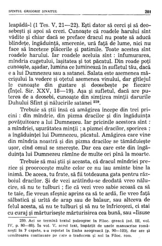 Filocalia 07