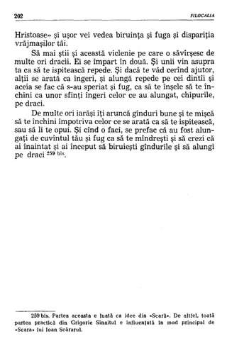 Filocalia 07
