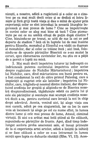 Filocalia 07