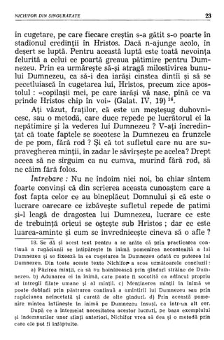 Filocalia 07