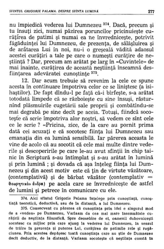 Filocalia 07
