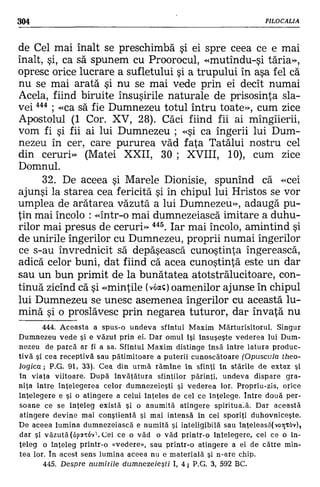 Filocalia 07