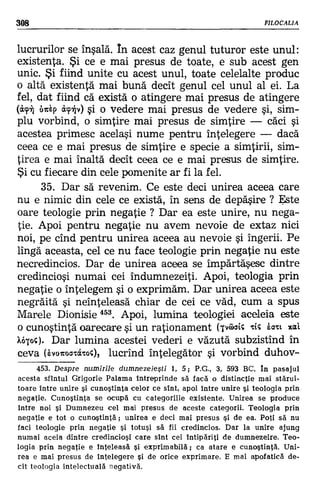 Filocalia 07