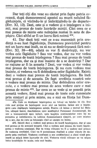 Filocalia 07