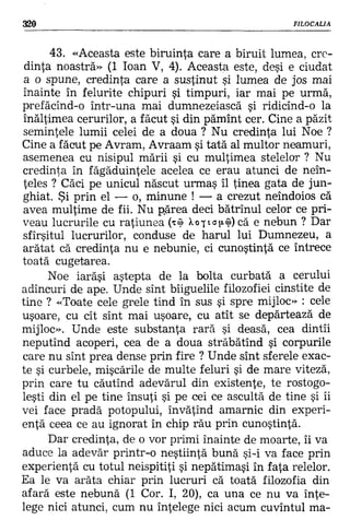 Filocalia 07