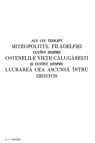 Filocalia 07