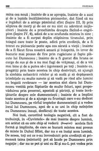 Filocalia 07