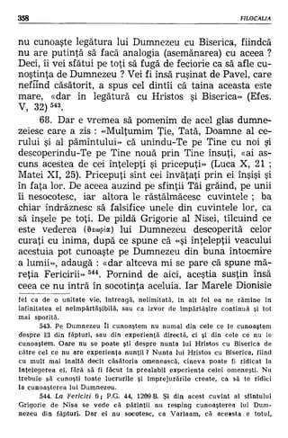 Filocalia 07