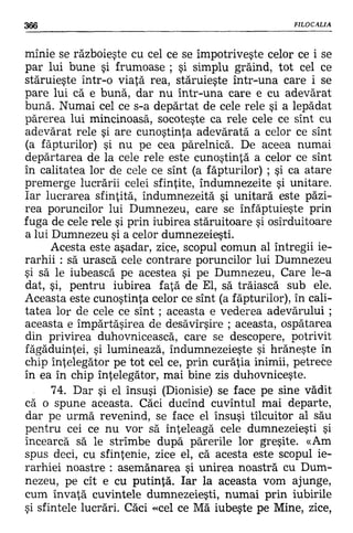 Filocalia 07