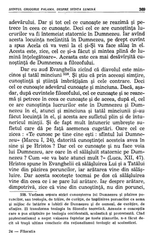 Filocalia 07