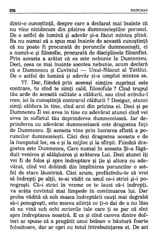 Filocalia 07