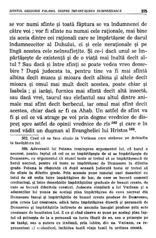 Filocalia 07