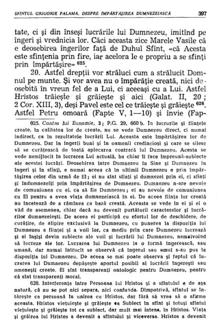 Filocalia 07