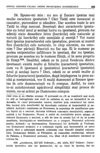 Filocalia 07