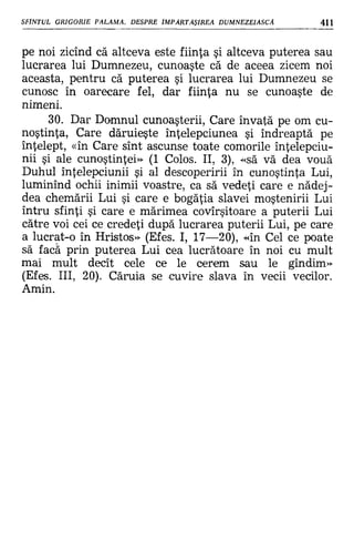 Filocalia 07