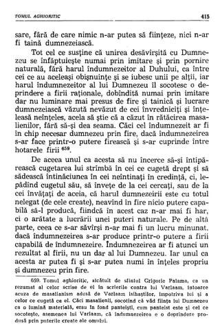 Filocalia 07