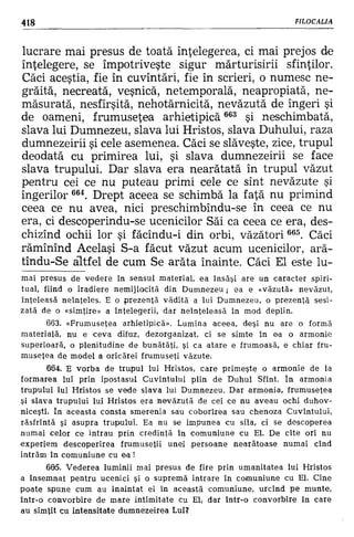 Filocalia 07
