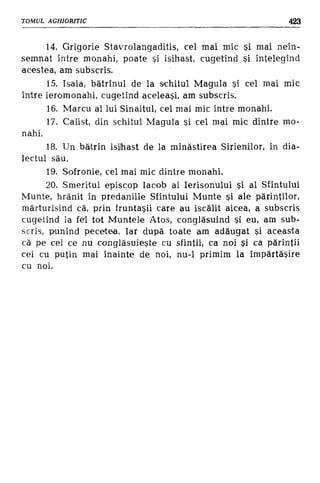 Filocalia 07