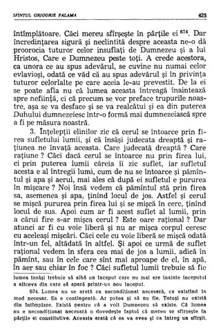 Filocalia 07