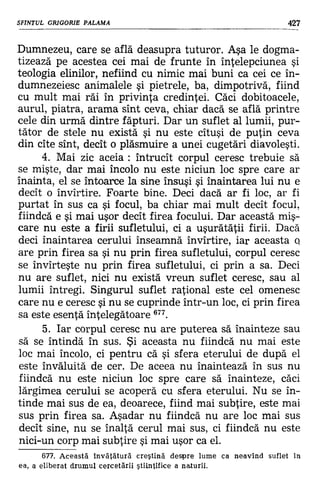 Filocalia 07