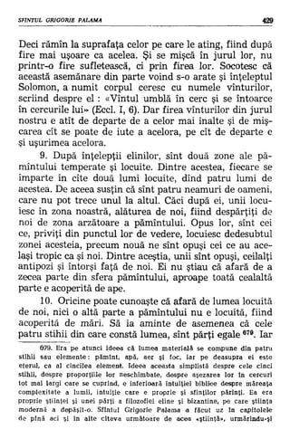 Filocalia 07