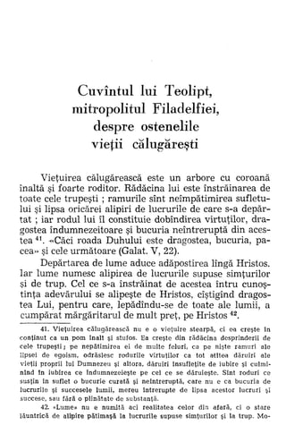 Filocalia 07
