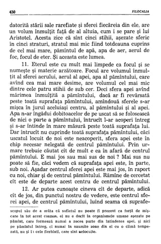 Filocalia 07