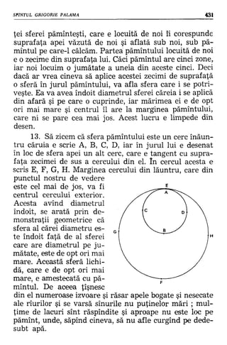 Filocalia 07
