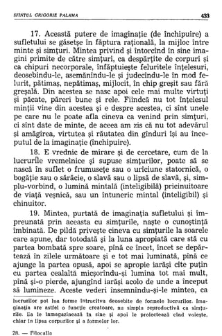 Filocalia 07