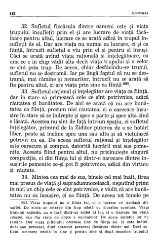Filocalia 07