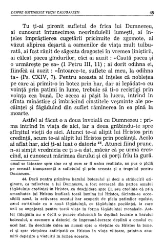 Filocalia 07
