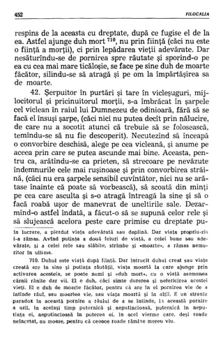 Filocalia 07