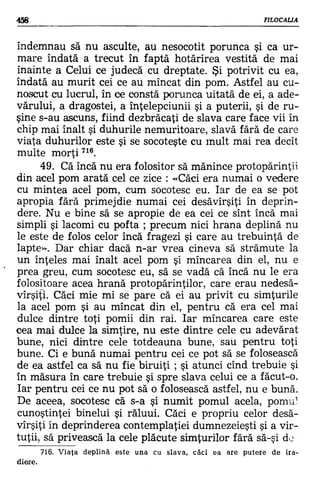 Filocalia 07