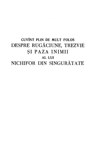 Filocalia 07