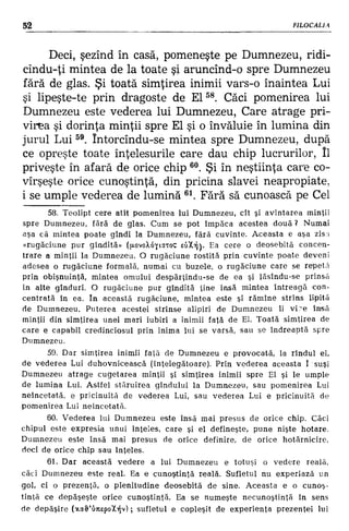 Filocalia 07