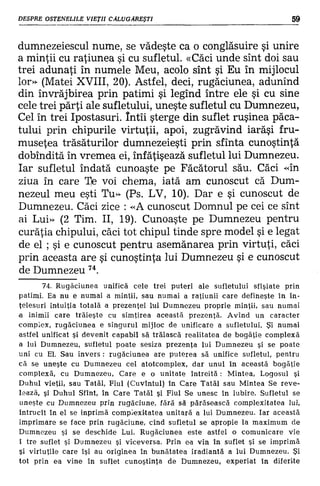Filocalia 07
