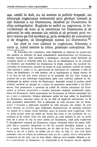Filocalia 07