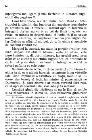 Filocalia 07