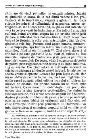 Filocalia 07