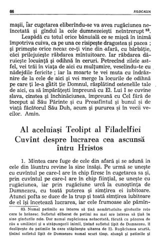 Filocalia 07