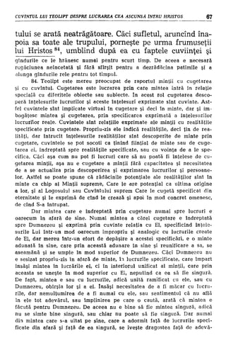 Filocalia 07