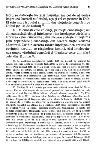 Filocalia 07