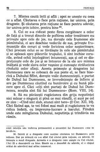 Filocalia 07