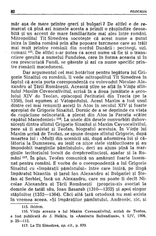 Filocalia 07