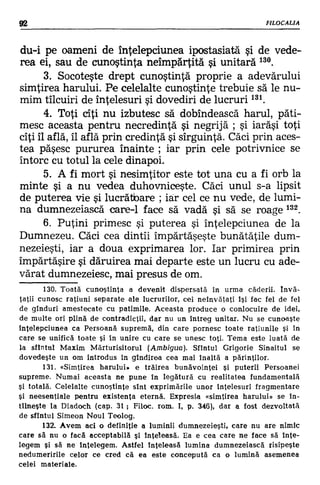 Filocalia 07