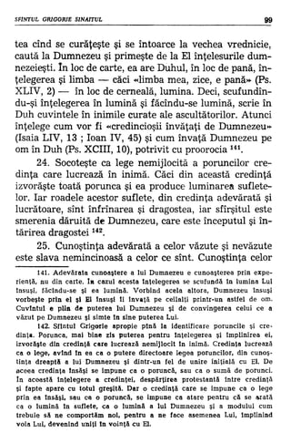 Filocalia 07
