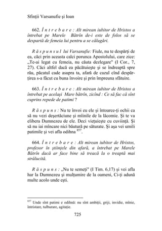 Filocalia 11