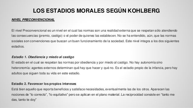 Moral, amoral e inmoral