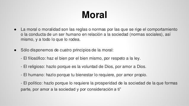 Moral, amoral e inmoral