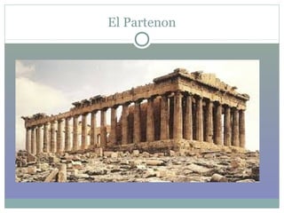 El Partenon
 
